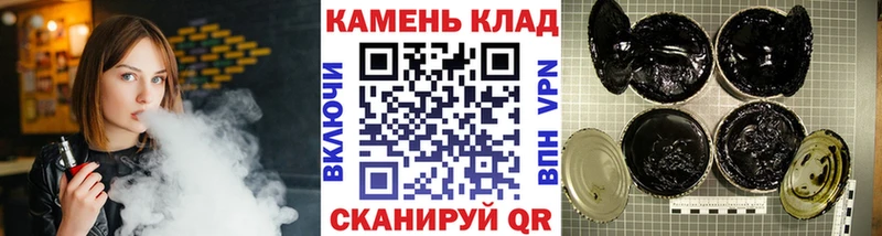 KRAKEN tor  Малаховка  ГАШ Premium 