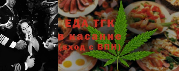 каннабис Алексеевка