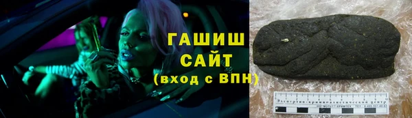 каннабис Алексеевка