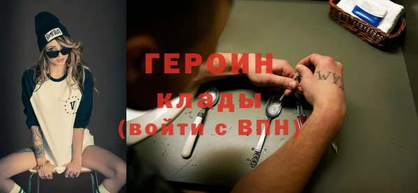 хмурый Алзамай