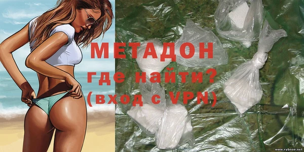 хмурый Алзамай