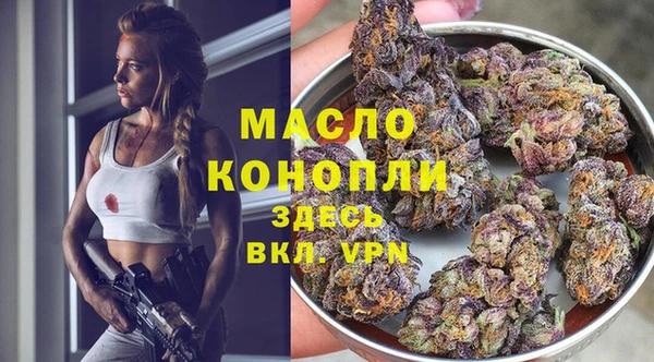 хмурый Майский