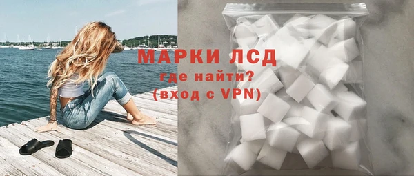 каннабис Алексеевка