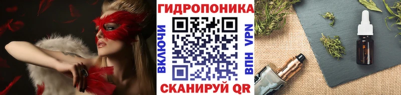 магазин  наркотиков  Малаховка  Шишки марихуана Bruce Banner 